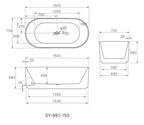 1500x750x580 Trina Collection Bathtub Matt White