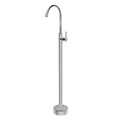 Norico Pentro Series Freestanding Mixer Round Brushed Nickel