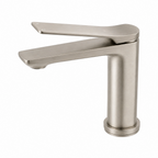 RUSHY Series Short Basin Mixer Brushed Nickel