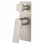 RUSHY Series Shower/Bath Wall Mixer with Diverter Brushed Nickel