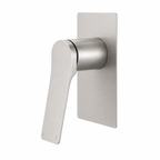 RUSHY Series Wall Mixer Brushed Nickel