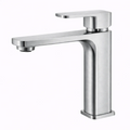 IVANO Series Short Basin Mixer Brushed Nickel