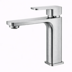 IVANO Series Short Basin Mixer Brushed Nickel
