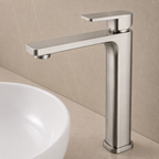IVANO Series Tall Basin Mixer Brushed Nickel