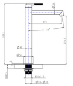 CADDENCE Series Tall Basin Mixer Gun Metal Grey