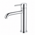 LUCID PIN Series Round Tall Basin Mixer Chrome