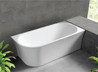 1500x780x600 Harper Collection Right Corner Back To Wall Bathtub Gloss White