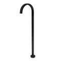Floor Standing Bath Spout Square Matte Black