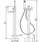 Freestanding Mixer With Diverter & Handheld Shower Square Matte Black